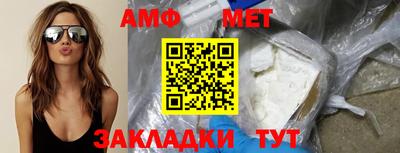 круглые Гагарин