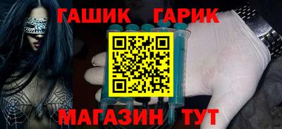 марки lsd Гай