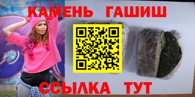 круглые Гагарин