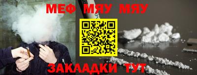 круглые Гагарин