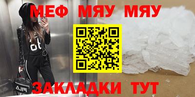 марки lsd Гай