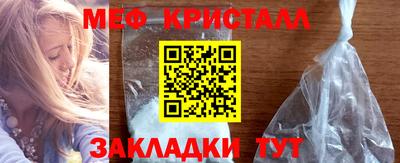 марки lsd Гай