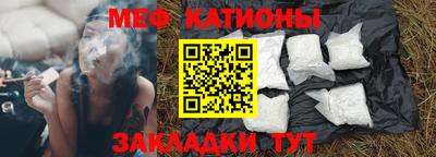 круглые Гагарин