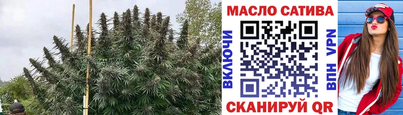 Дистиллят ТГК концентрат Кузнецк