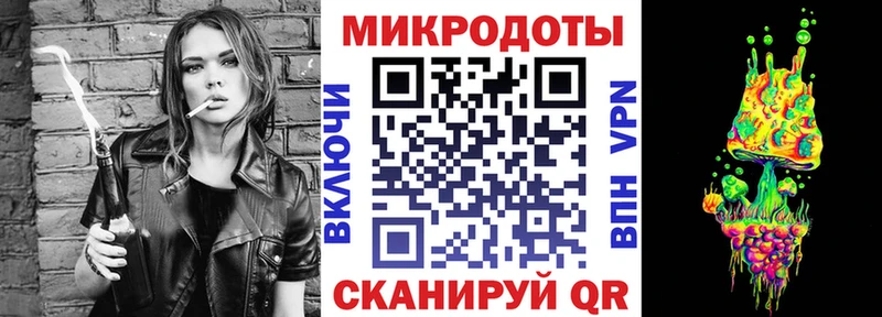 сколько стоит  Кузнецк  Псилоцибиновые грибы ЛСД 