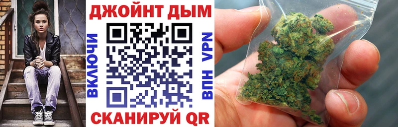 сколько стоит  Кузнецк  Бошки Шишки Ganja 